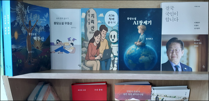 프로필사진