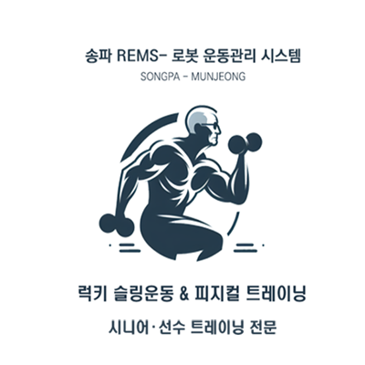 프로필사진