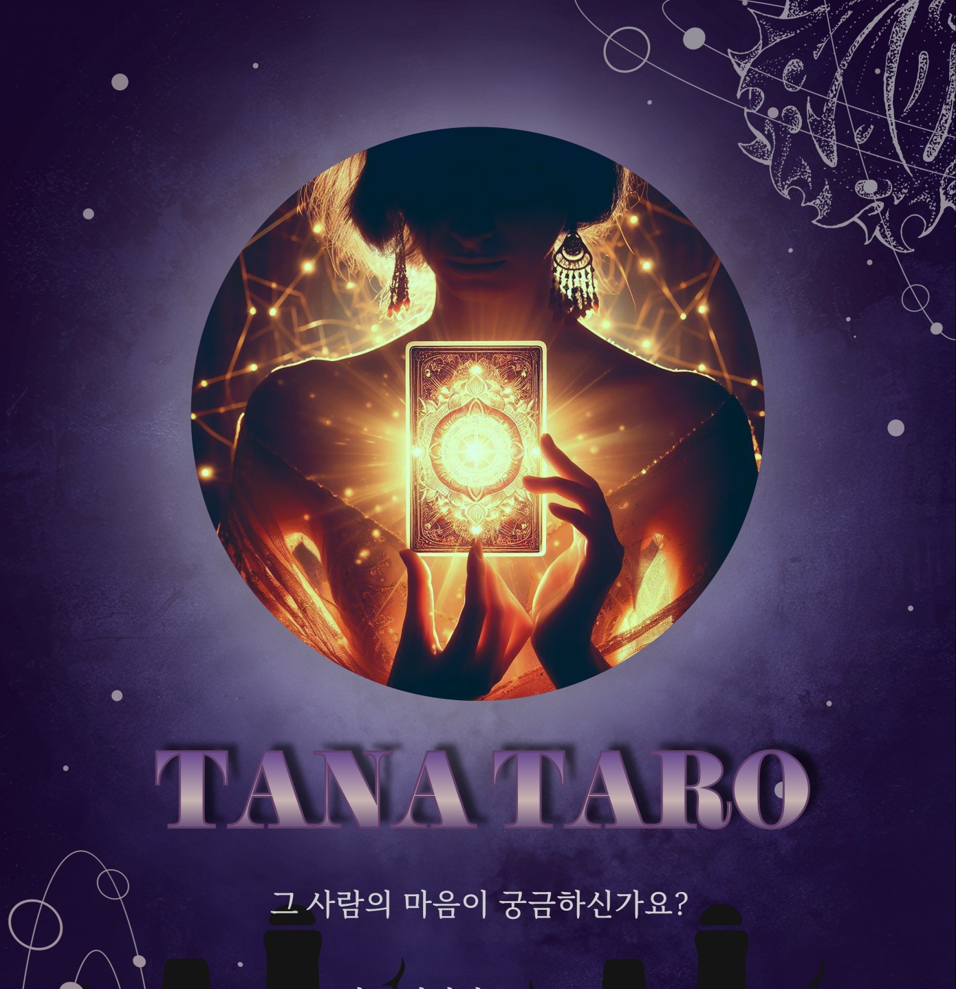 프로필사진