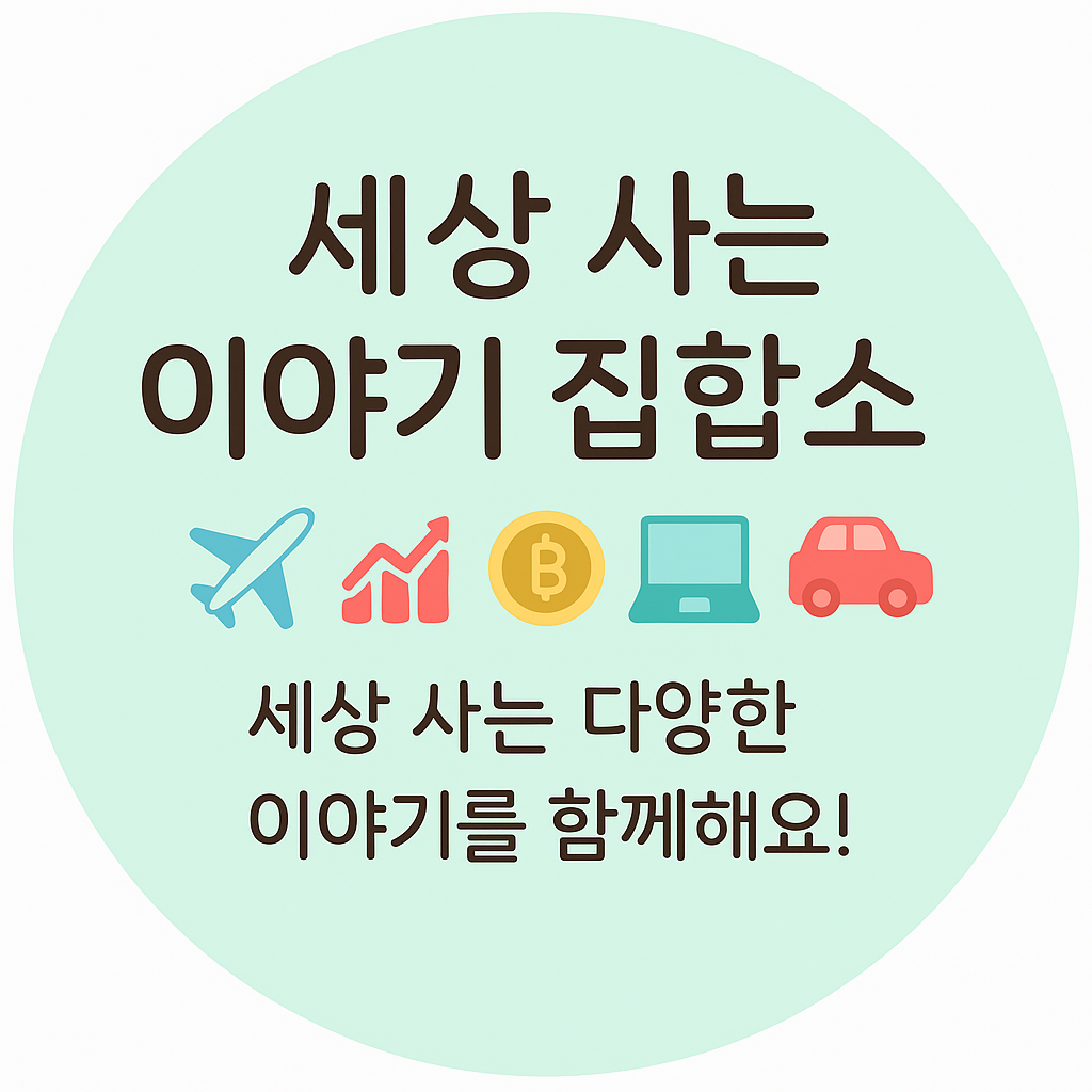 프로필사진