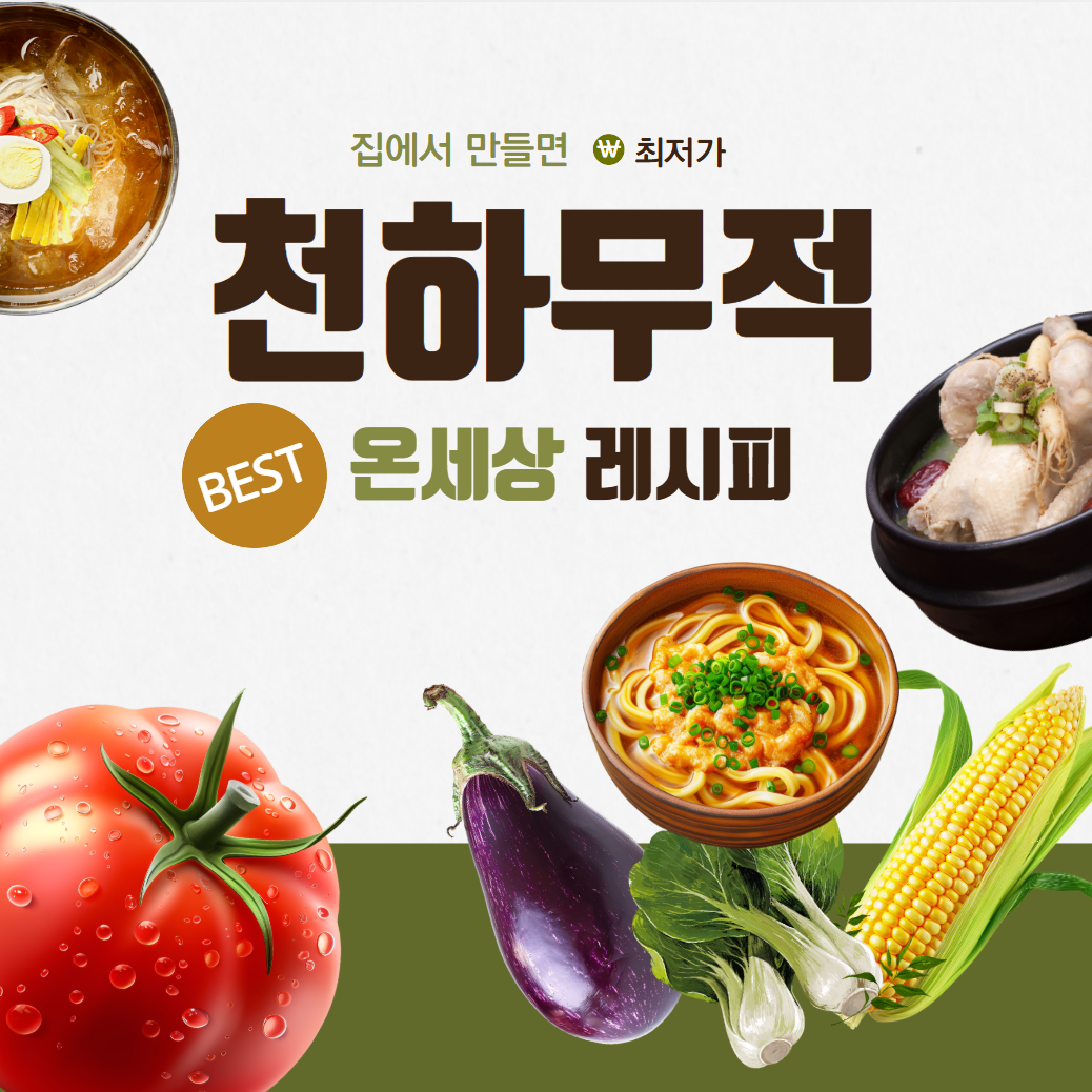 블로그 이미지