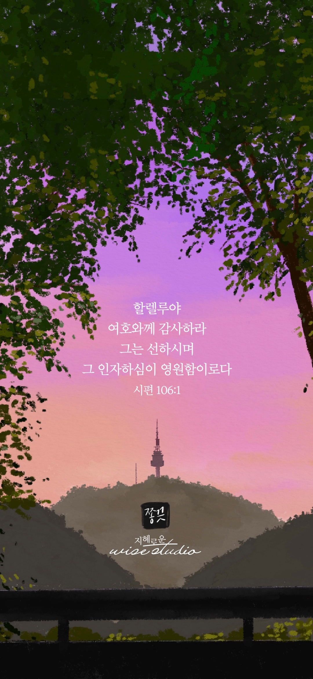 프로필사진