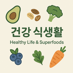 프로필사진