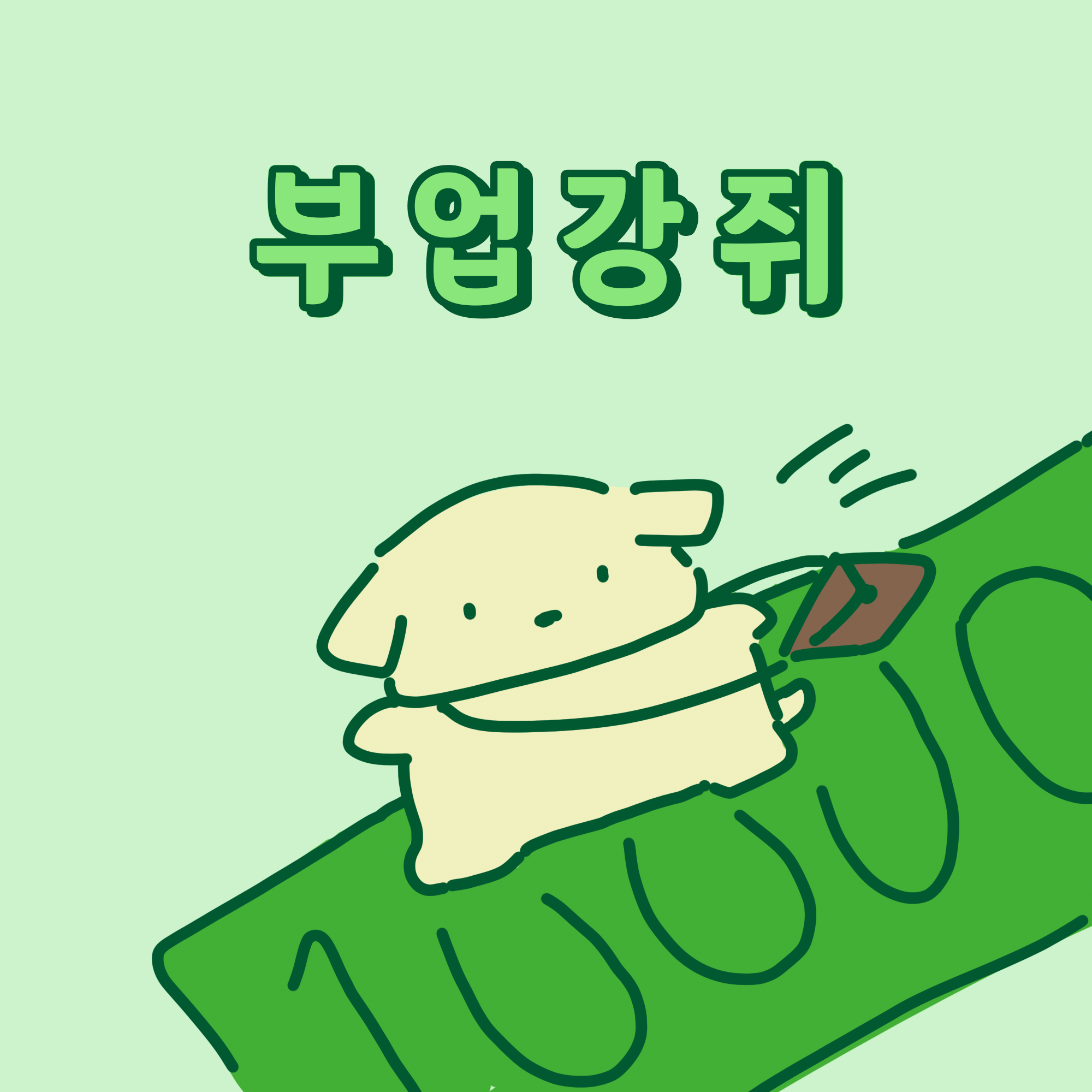 블로그 이미지