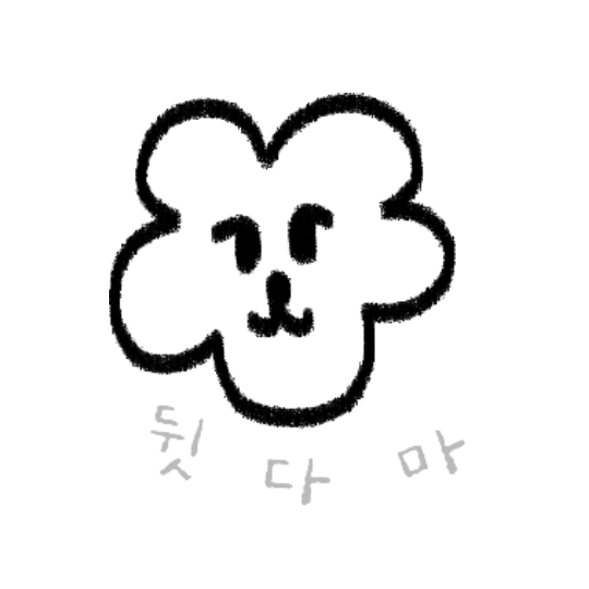 블로그 이미지