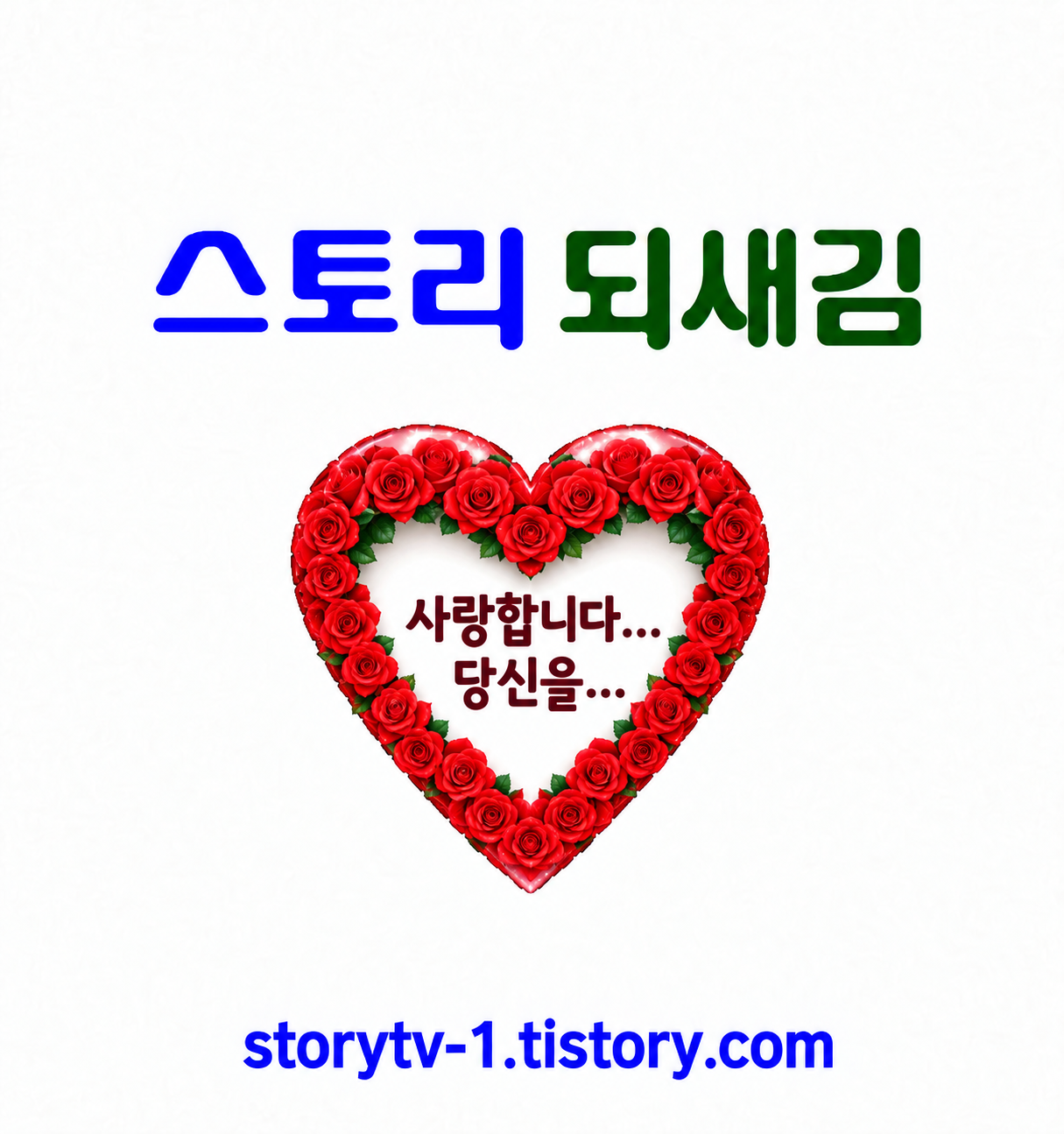 프로필사진