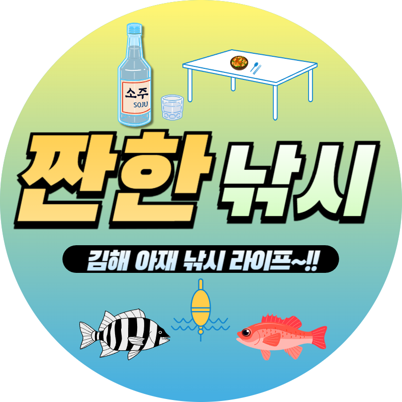프로필사진