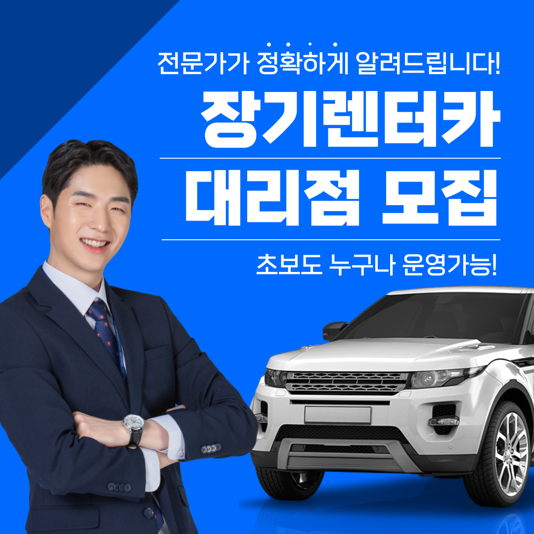 블로그 이미지