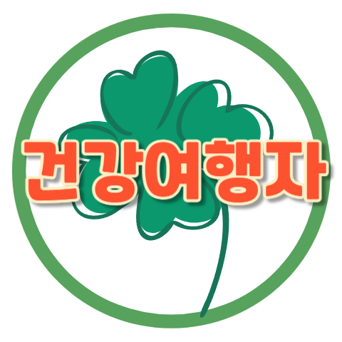 블로그 이미지