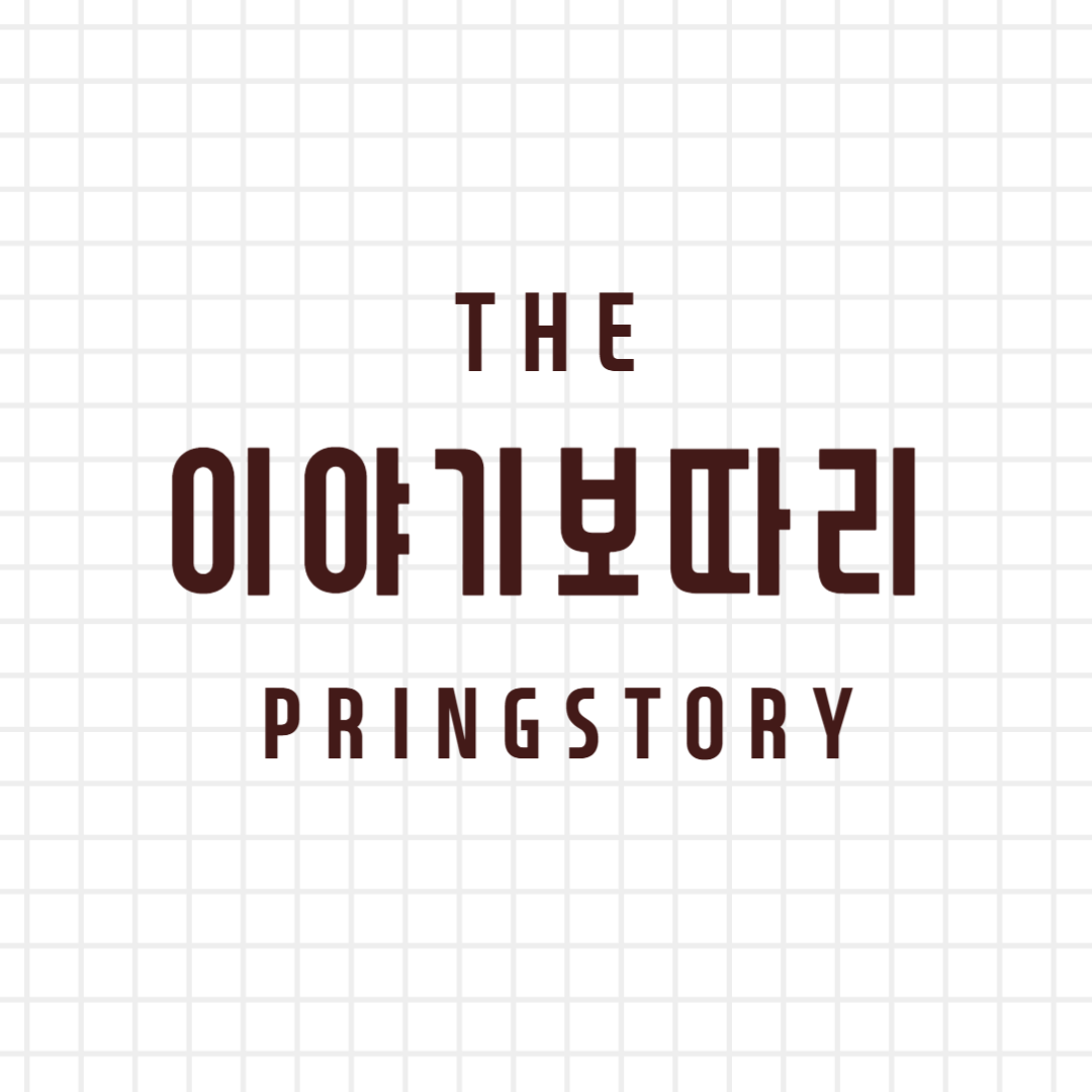 블로그 이미지