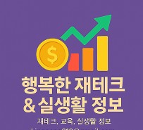 블로그 이미지