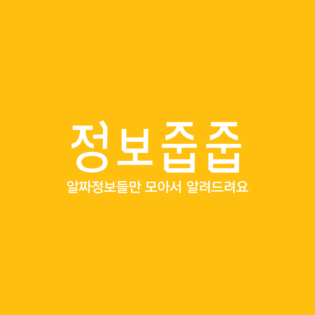 블로그 이미지