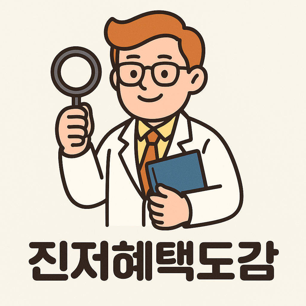 블로그 이미지