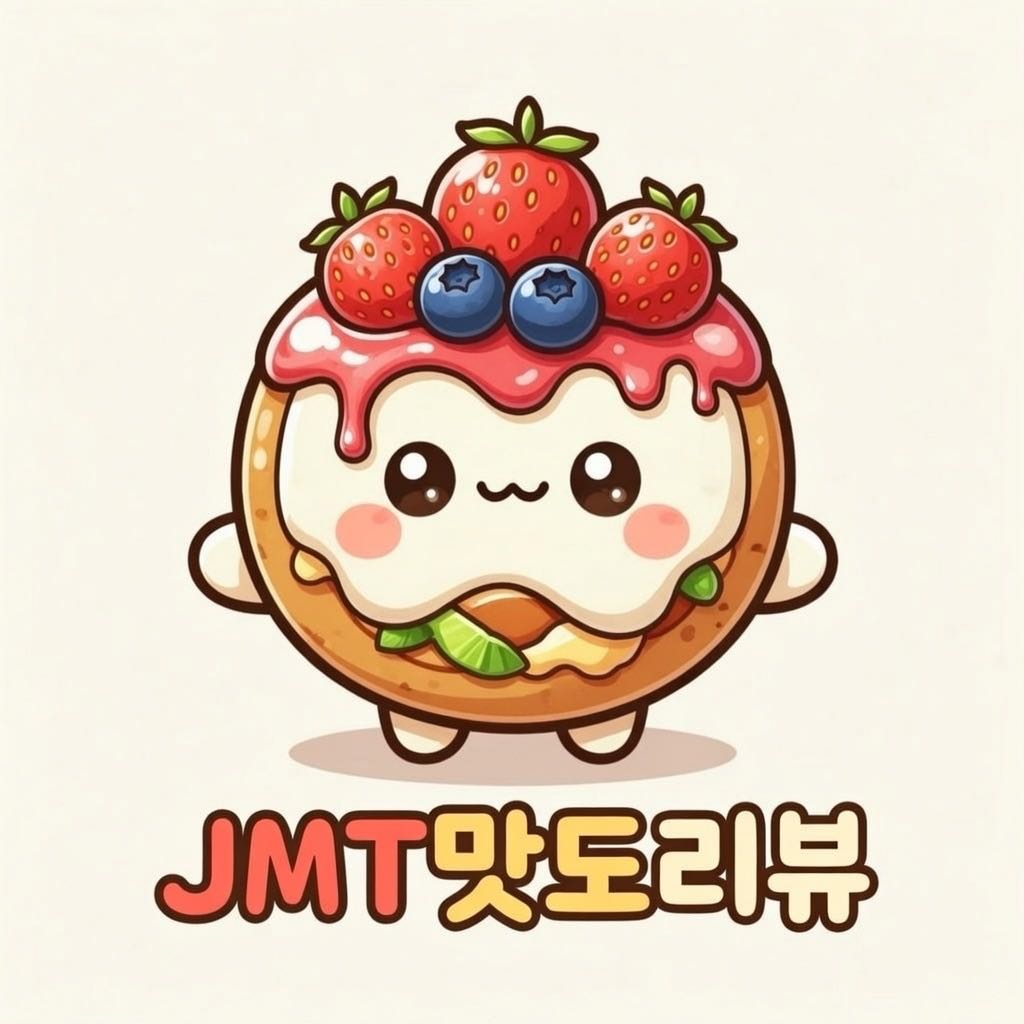 프로필 로고