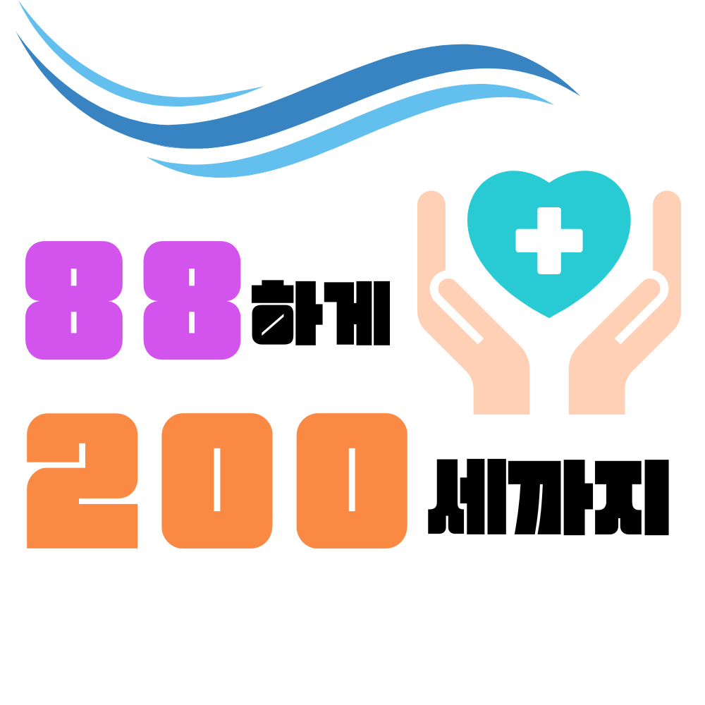 프로필사진