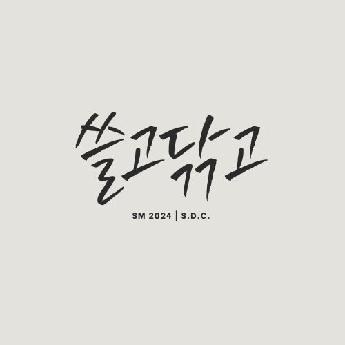 프로필사진
