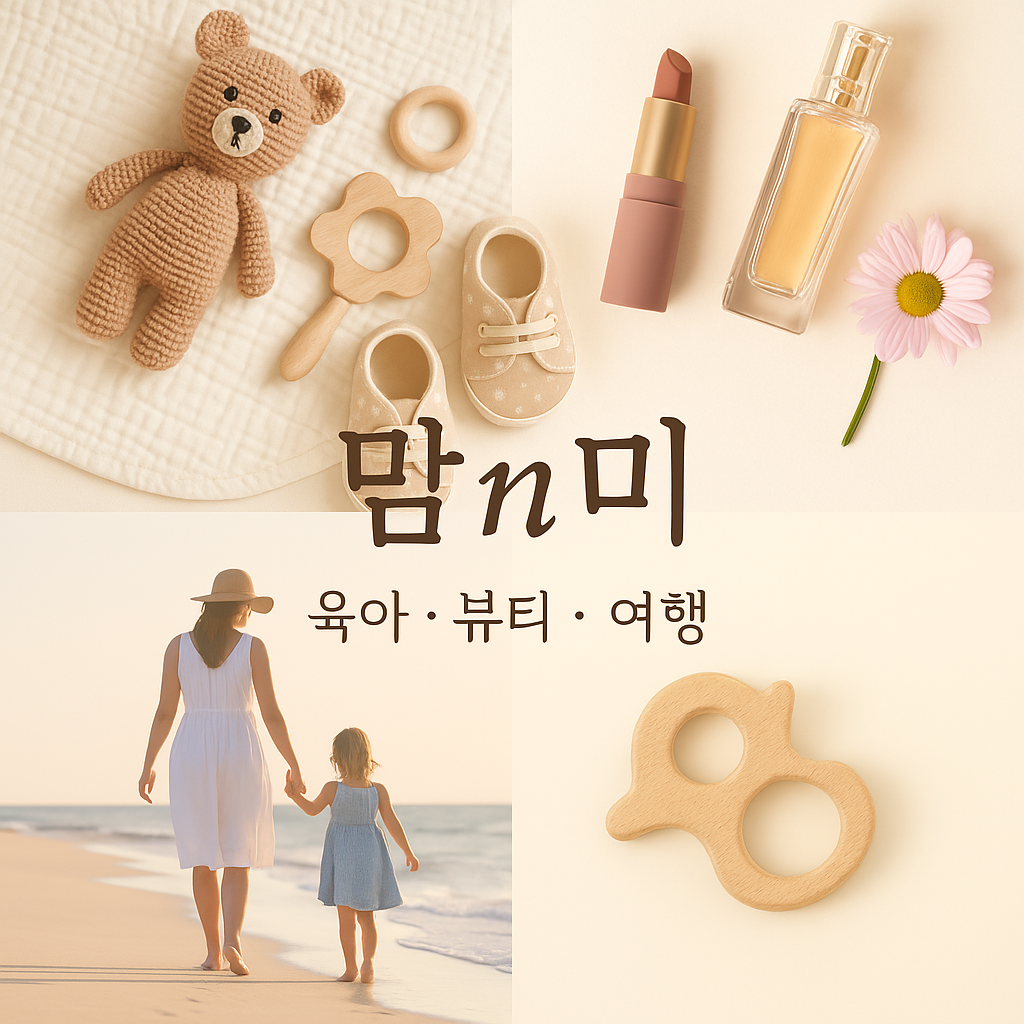 블로그 이미지