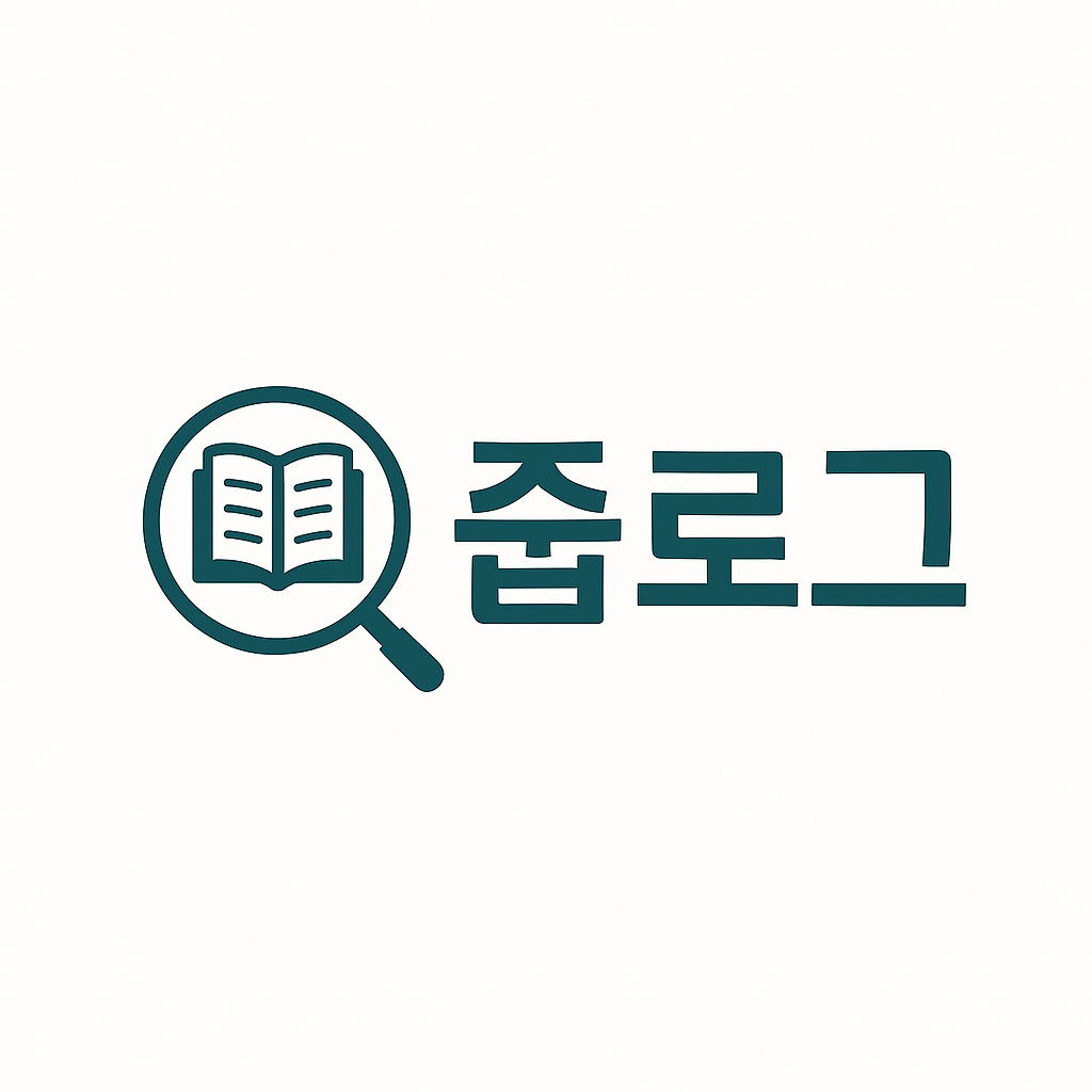 블로그 이미지