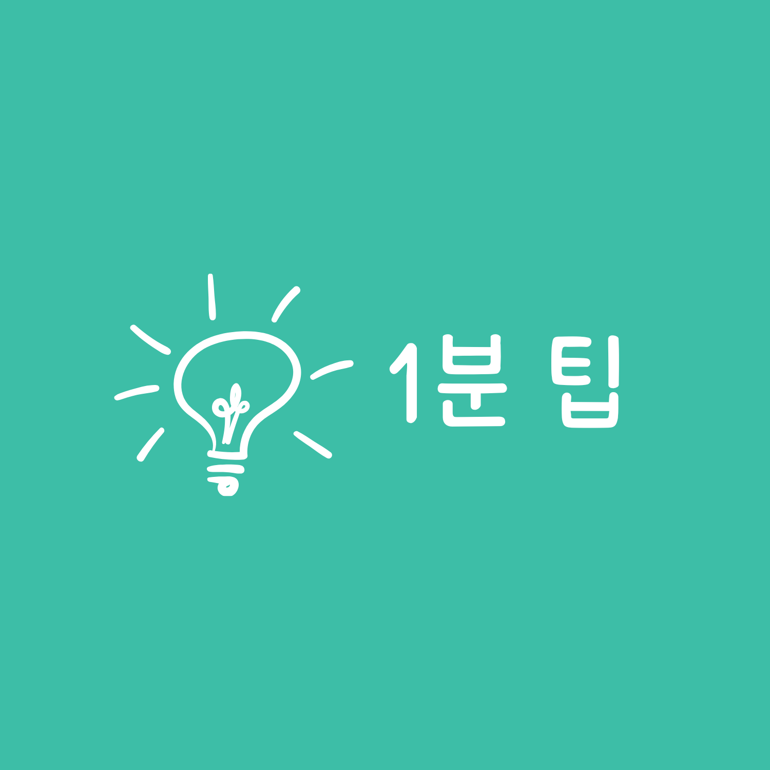 블로그 이미지