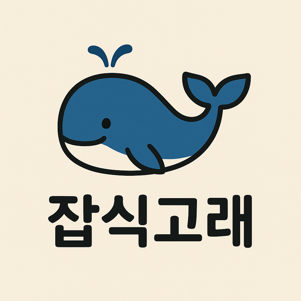 블로그 이미지