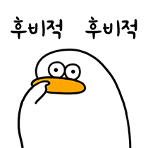블로그 이미지