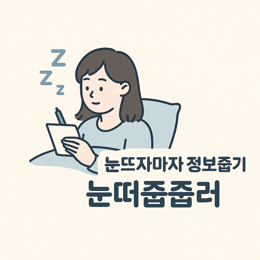 프로필사진