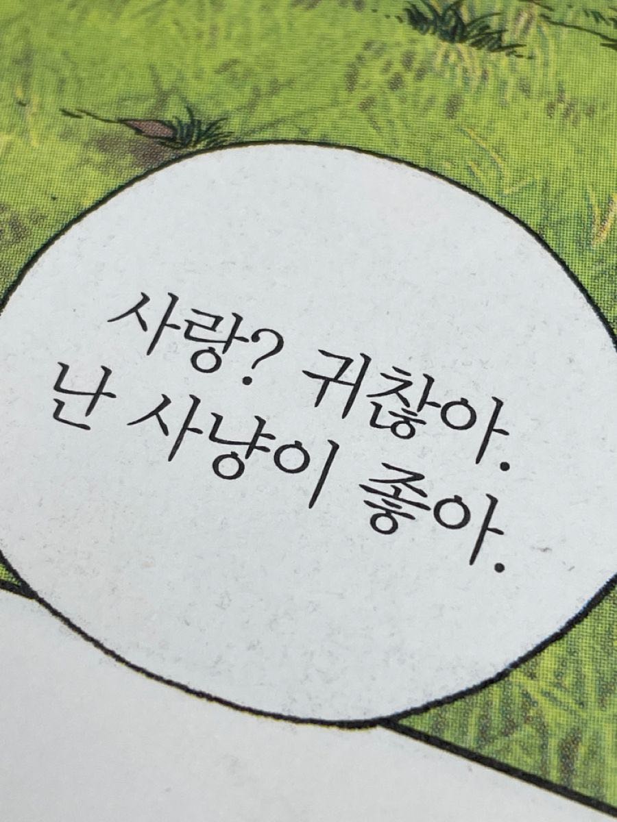 프로필사진