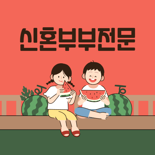블로그 이미지