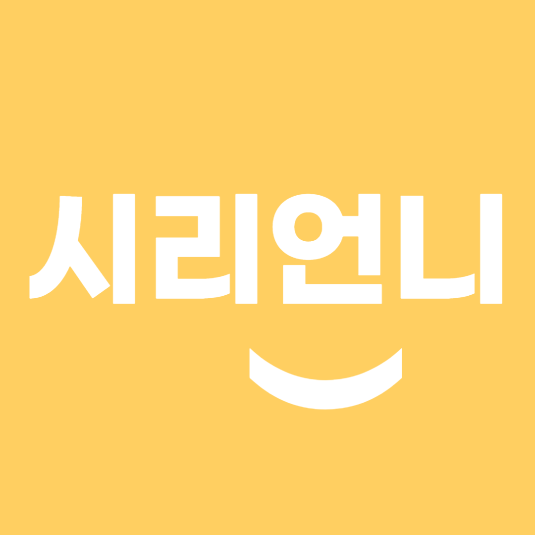 블로그 이미지
