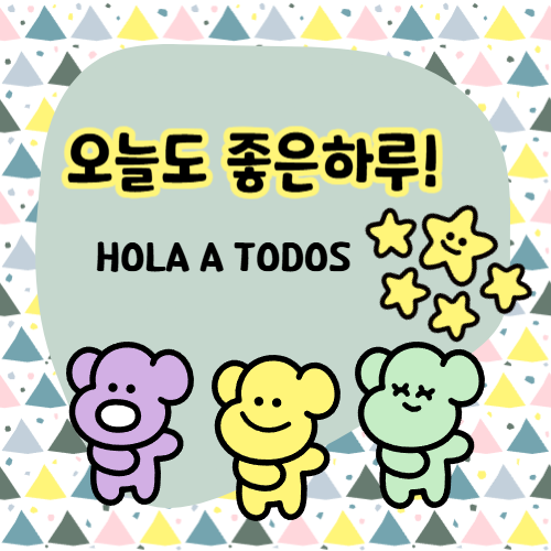 블로그 이미지