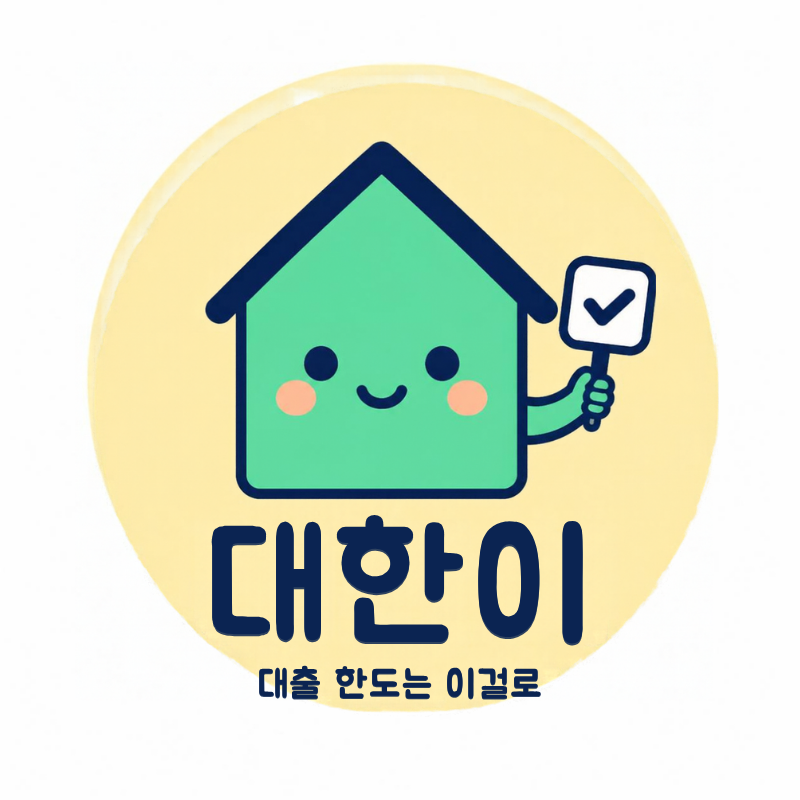 프로필사진