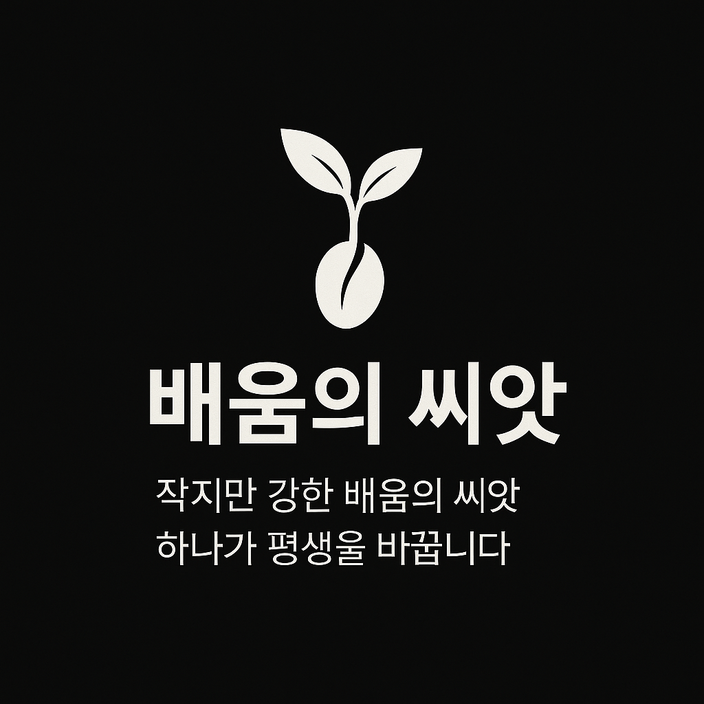 블로그 이미지