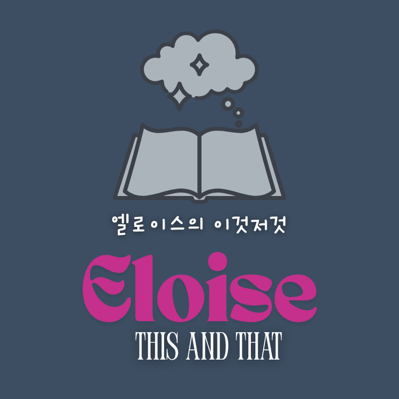 블로그 이미지