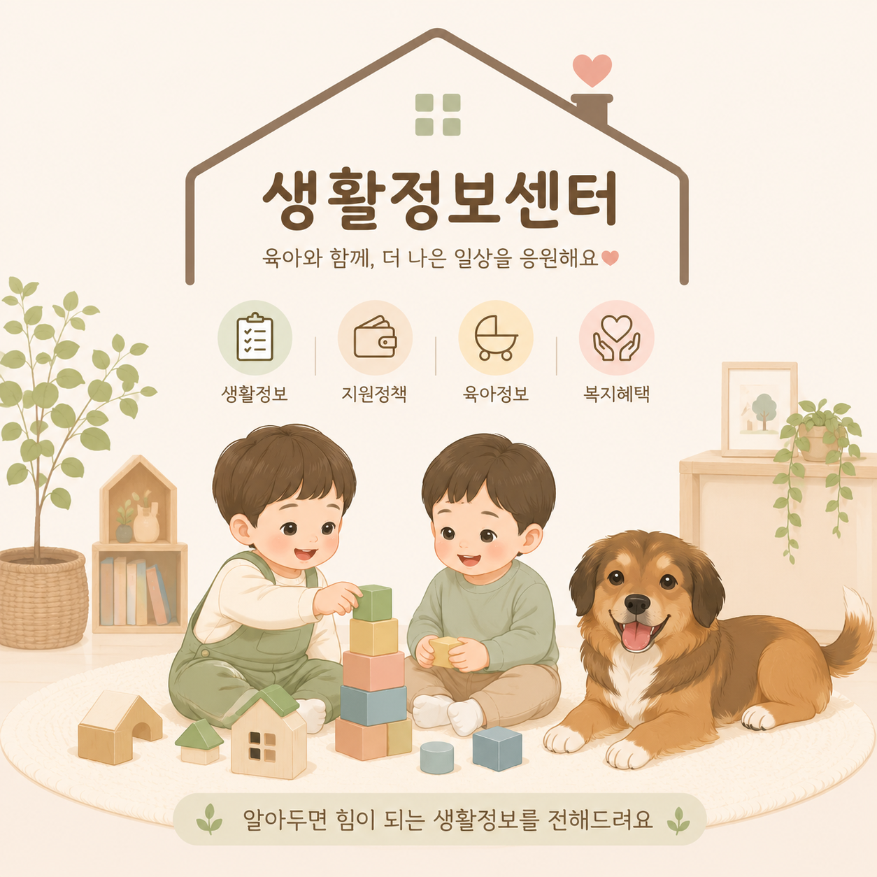 블로그 이미지