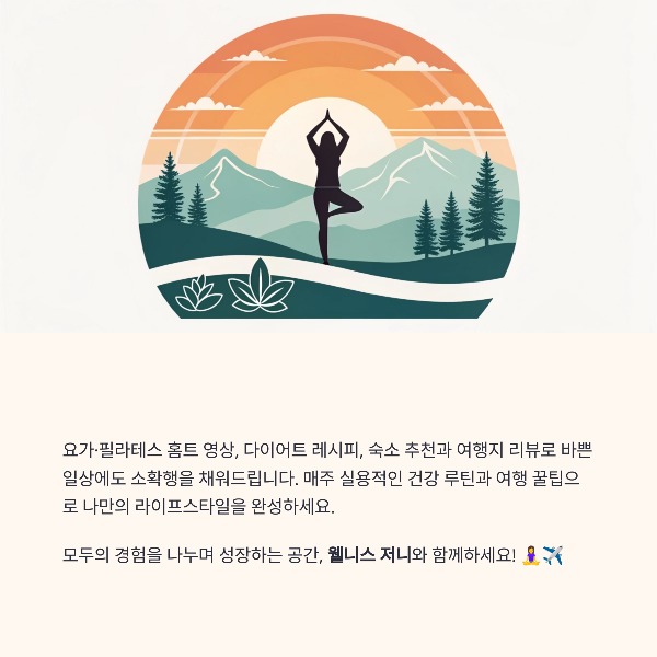 블로그 이미지
