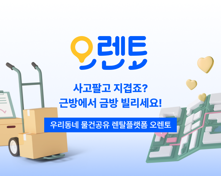 프로필사진