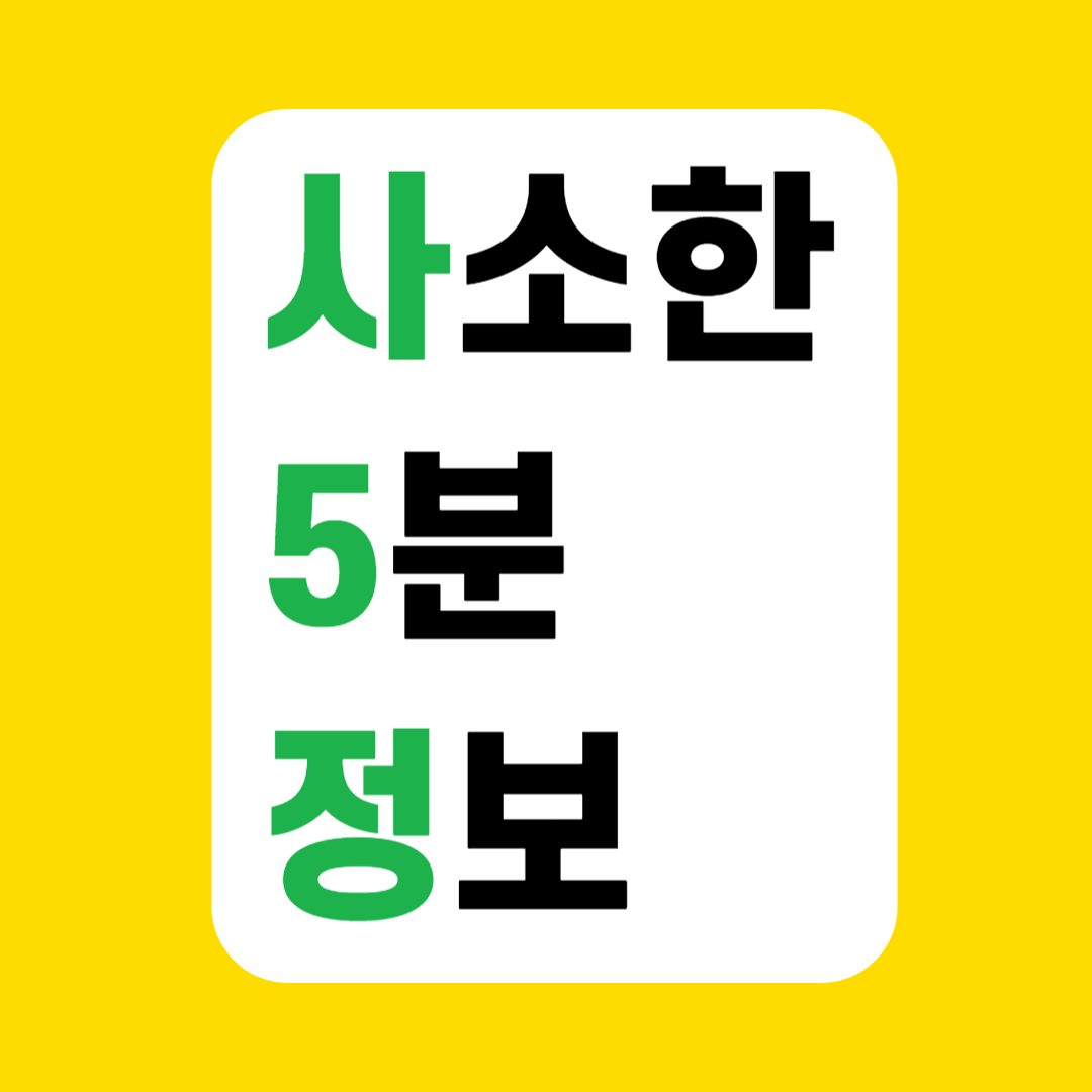 블로그 이미지