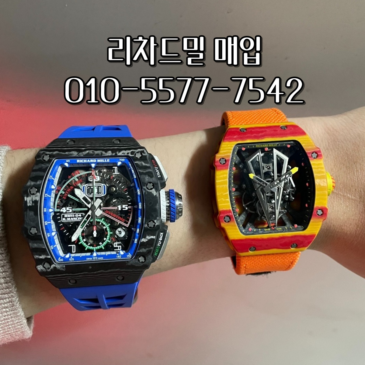 프로필사진