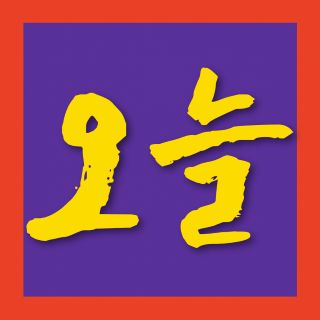 블로그 이미지