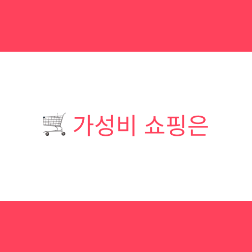 프로필사진