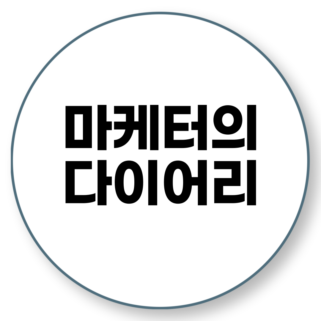 블로그 이미지