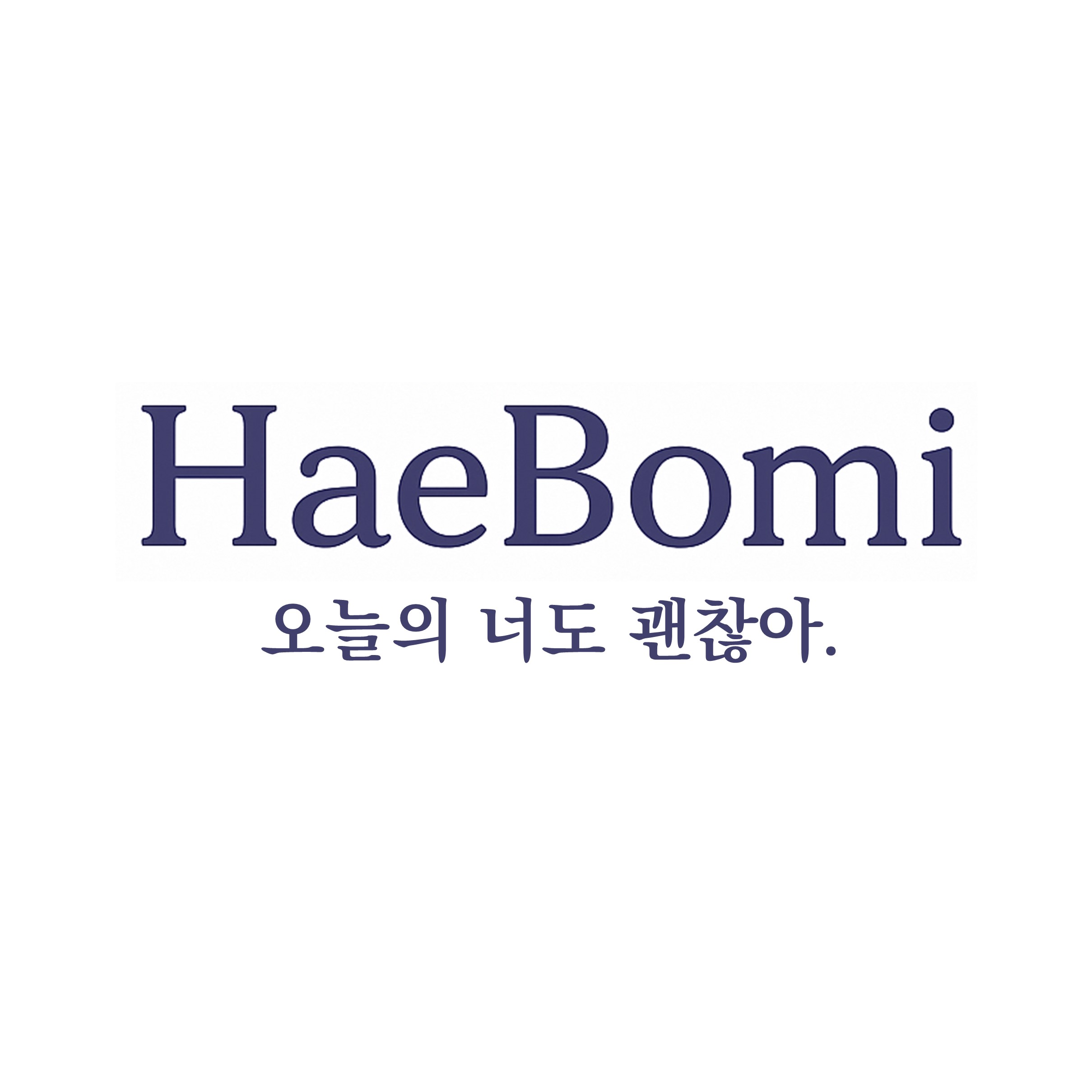 프로필사진