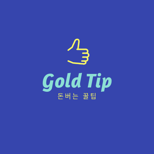프로필사진