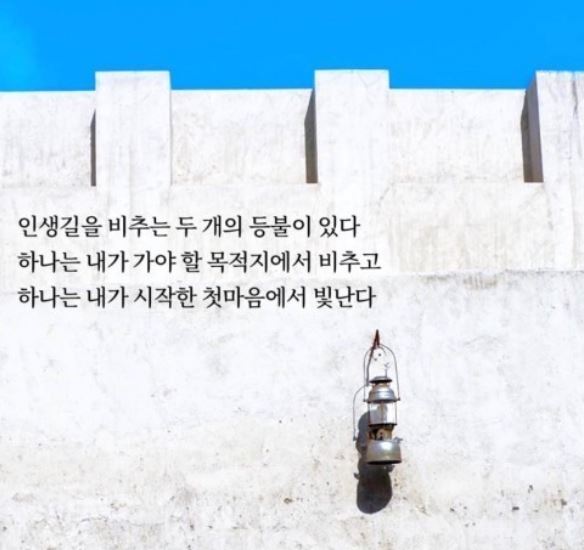 블로그 이미지