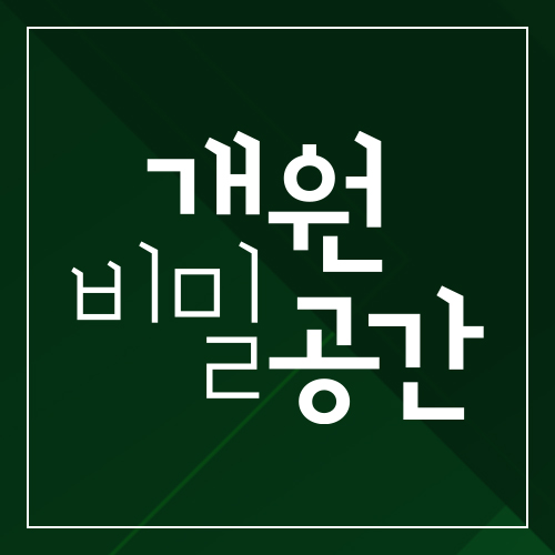 프로필사진