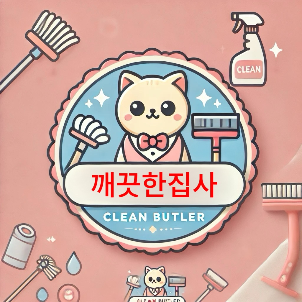 프로필사진