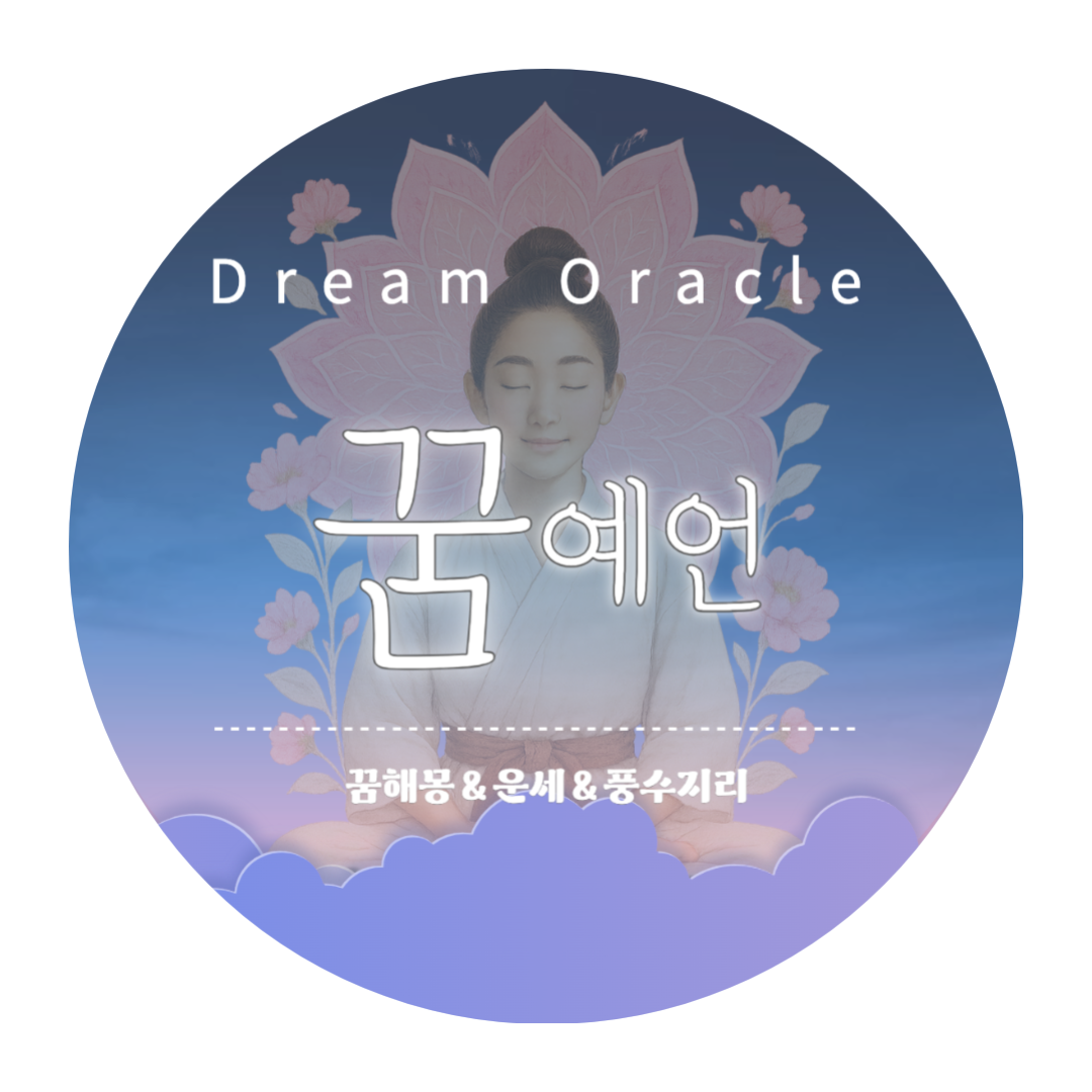 프로필사진