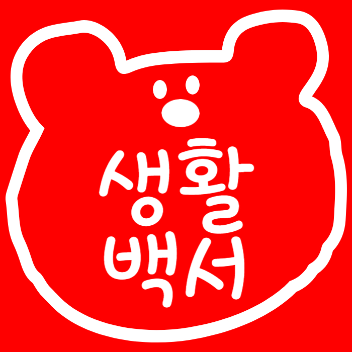 블로그 이미지