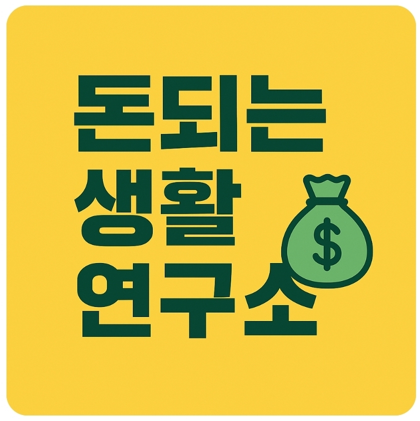 프로필사진