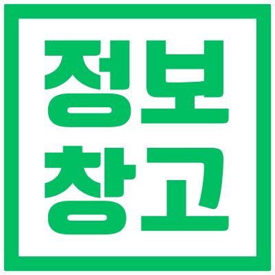 블로그 이미지